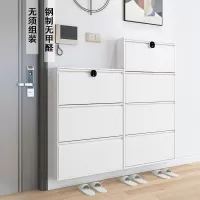 Tủ giày hiện đại kiểu mới xu hướng 2024